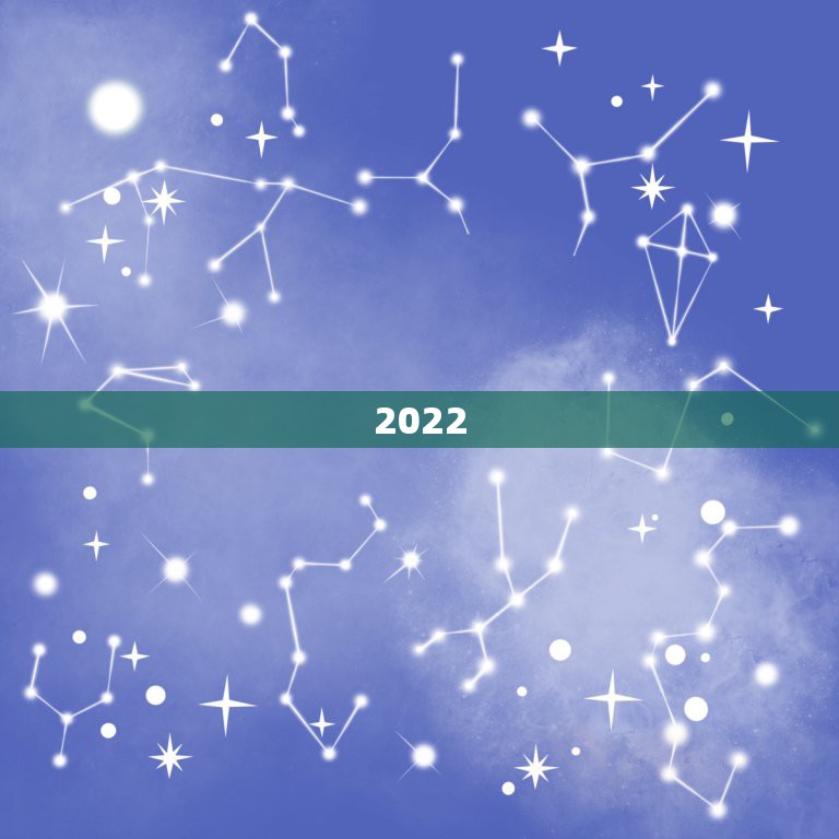 2022.5.26星座运势，射手座2022运势星座运程