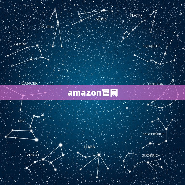 amazon官网，韩国亚马逊官网的中文版是什么？
