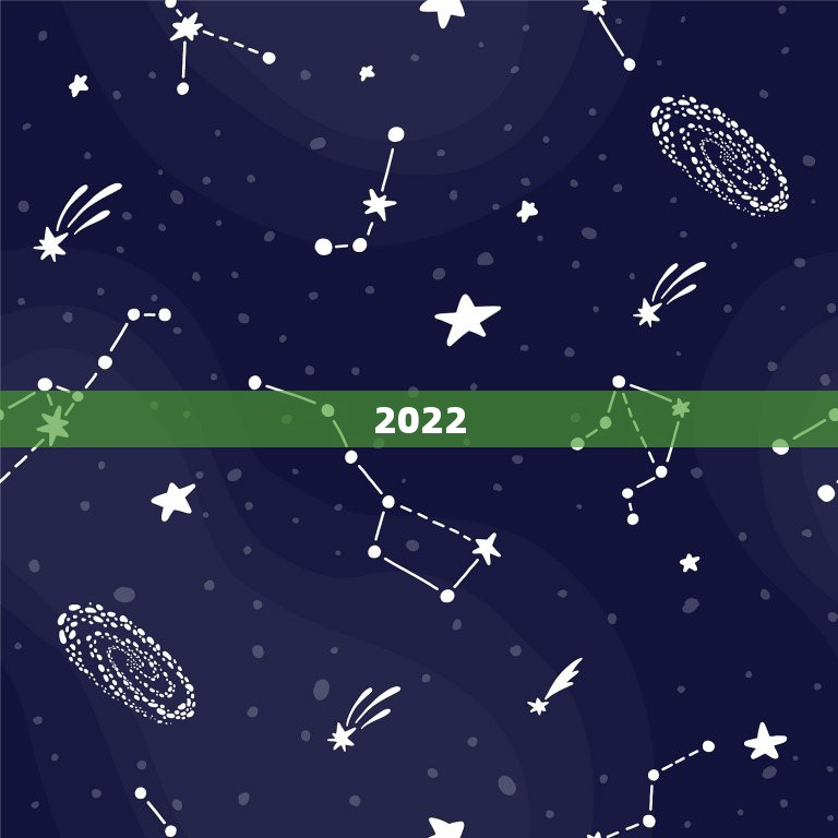 2022 年有血光之灾的属相，2022 到2030年好到爆的星座