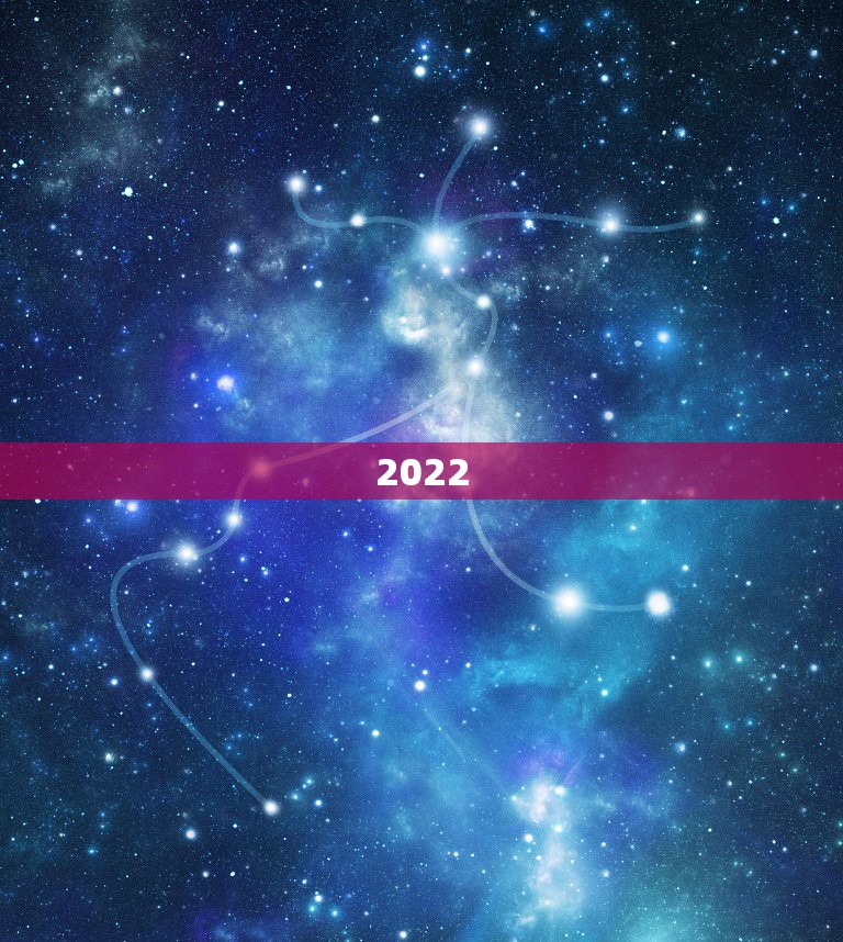 2022 年的蛇年运气怎样，2022 年属蛇的运气