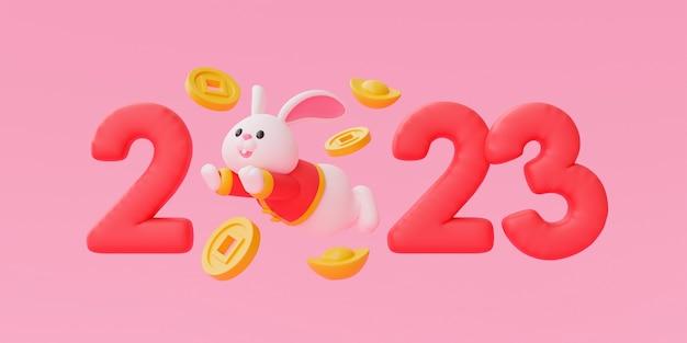 2023年的兔多少岁了(探寻兔年生肖的神秘之处)