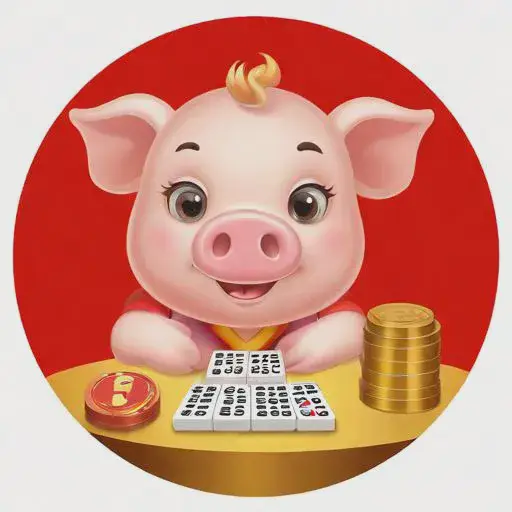 属猪今日运势偏财运打麻将奇缘阁:属猪人今日财运打麻将 属猪今日运势偏财运打麻将奇缘阁:属猪人今日财运打麻将
