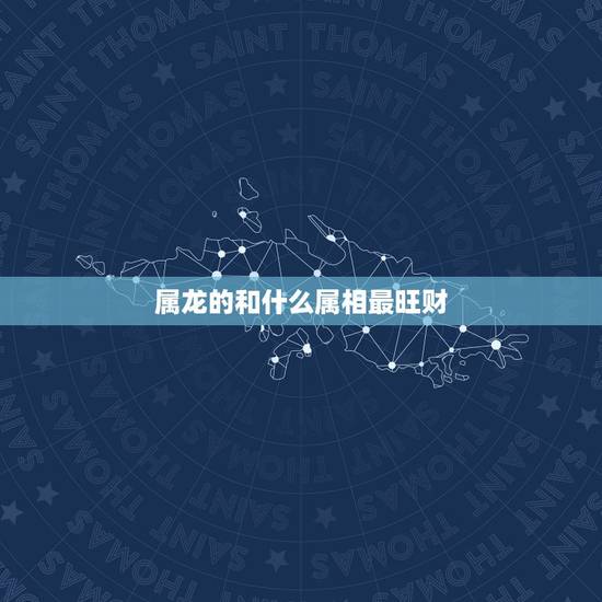 火命人什么时辰出生好，九紫火运对火旺的人