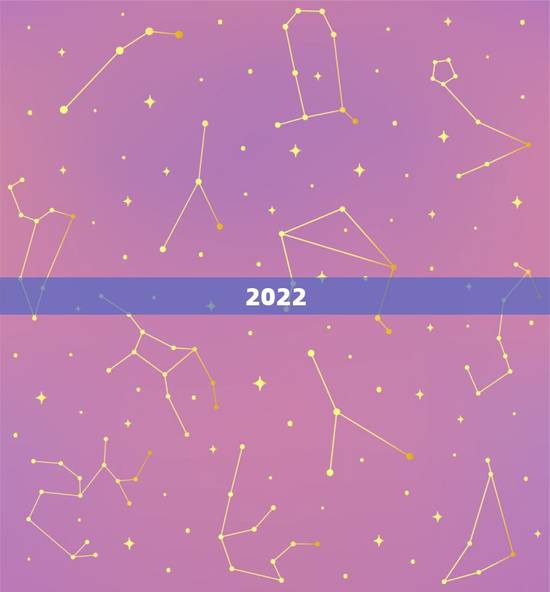 2022 年有灾的日柱,日柱最怕天克地冲 2022 年有灾的日柱,日柱最怕天克地冲