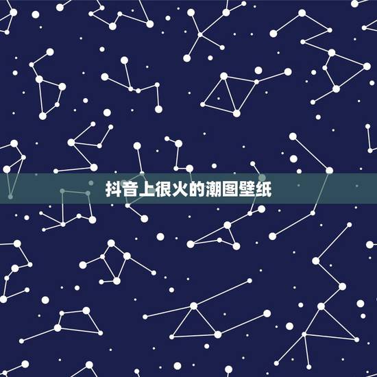 抖音上很火的潮图壁纸,抖音之前很火的一张图红色背景一个卡通黑人脏辫带个 抖音上很火的潮图壁纸,抖音之前很火的一张图红色背景一个卡通黑人脏辫带个