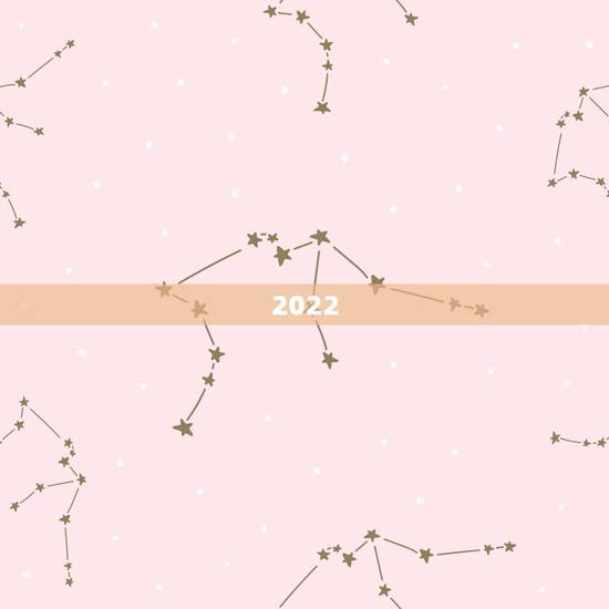 2022.6.9狮子座运势,狮子座2023年运势什么运最好 运程分析 2022.6.9狮子座运势,狮子座2023年运势什么运最好 运程分析