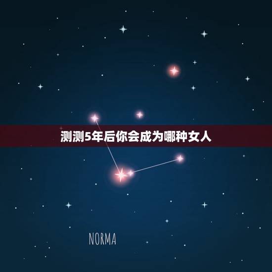 测测5年后你会成为哪种女人,心理测试:四个捧花你挑哪个,测试你拥有哪种 测测5年后你会成为哪种女人,心理测试:四个捧花你挑哪个,测试你拥有哪种
