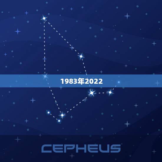 1983年2022 年下半年运势,1983年2022 运势及运程 1983年2022 年下半年运势,1983年2022 运势及运程