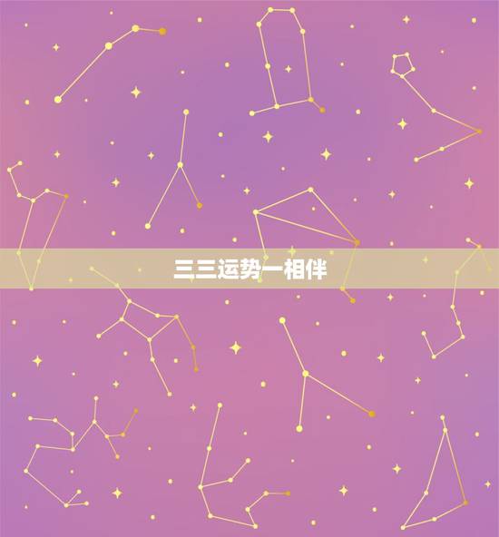1978年一生的运势，生肖马1978年一生运势