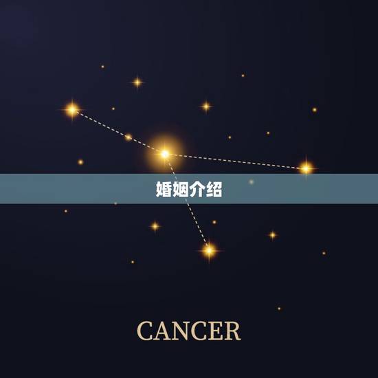婚姻介绍 哪个靠谱,青海珍爱婚介所靠谱吗 婚姻介绍 哪个靠谱,青海珍爱婚介所靠谱吗