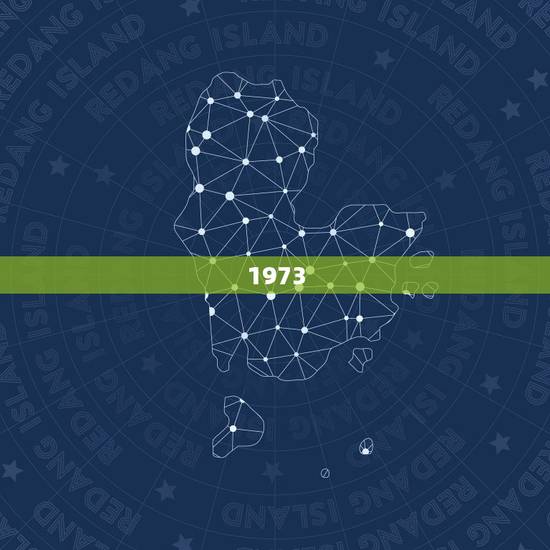 1973.1属于什么属相,1973年1月五行属什么 1973.1属于什么属相,1973年1月五行属什么