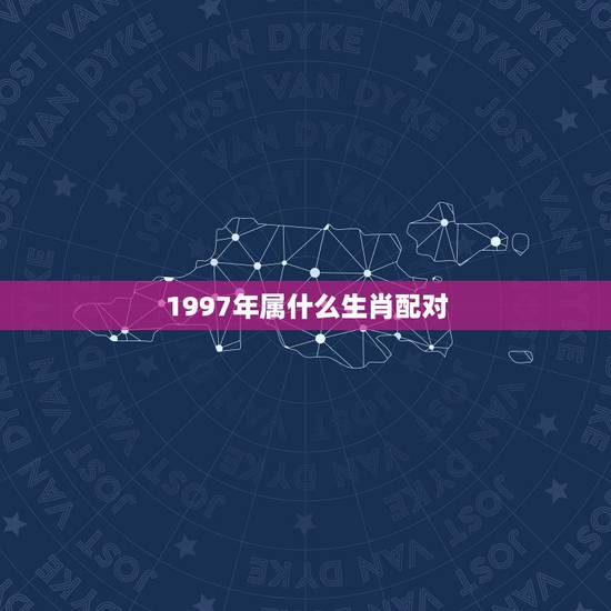 1988年属龙几月命苦，1988年属龙是什么命