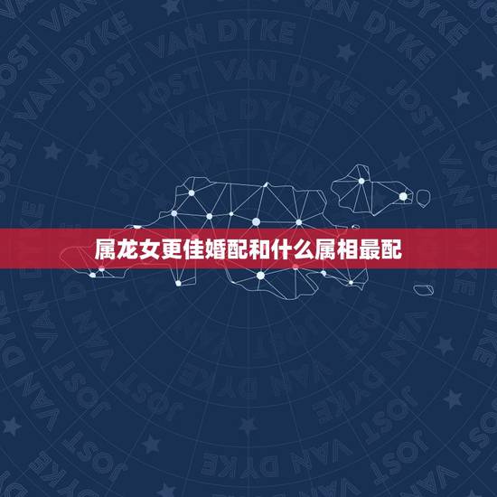 2022年12生肖运势排名，2022年黄道吉日一览表