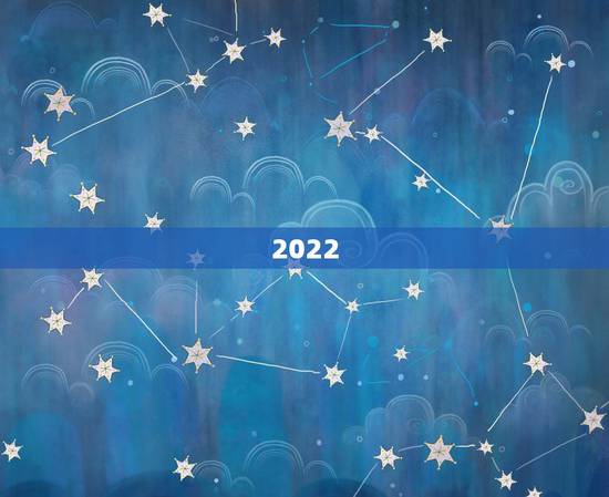 2022 年备孕更佳时间表，2022 年备孕生牛宝宝