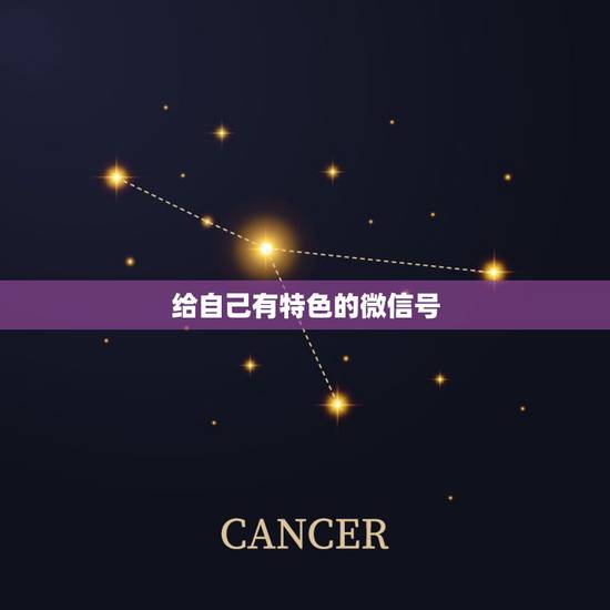 给自己有特色的微信号，推荐几个值得关注的微信公众