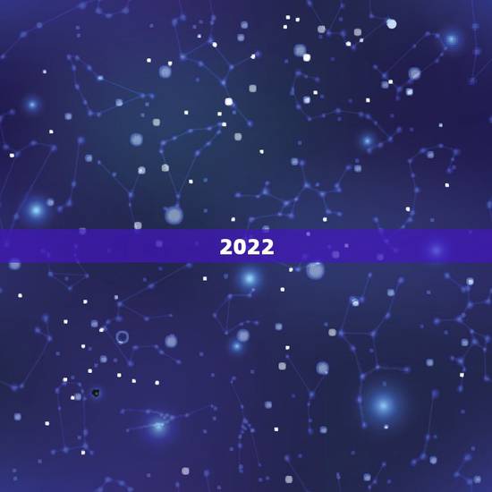 2022 年宜生子的日子，2022 年会计初级报名时间