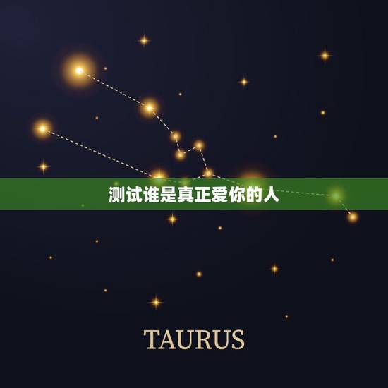 测试谁是真正爱你的人,测试:选一款你喜欢的鲜花,测你身边真正爱你的人是 测试谁是真正爱你的人,测试:选一款你喜欢的鲜花,测你身边真正爱你的人是