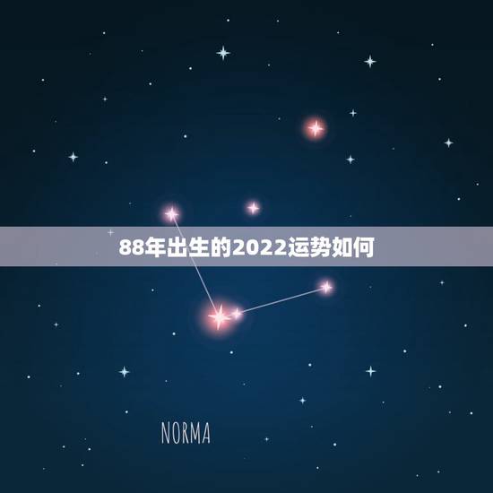 88年出生的2022运势如何,2022年属鸡人的全年运势 88年出生的2022运势如何,2022年属鸡人的全年运势