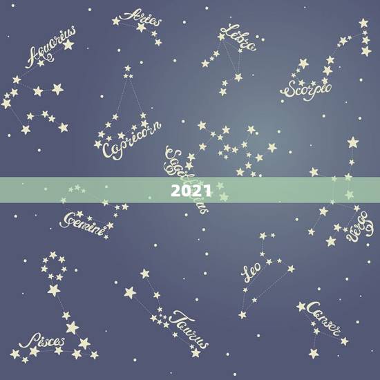 2021.5.27属相运势,2021年什么属相运势好? 2021.5.27属相运势,2021年什么属相运势好?