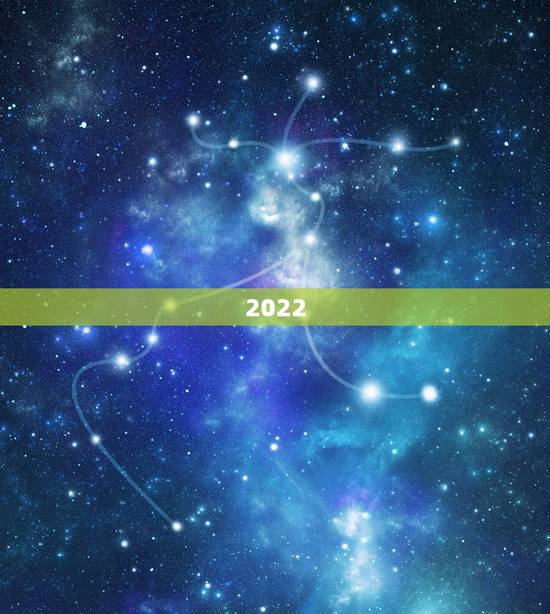 2022 最吓人预言,2022 易经预言 2022 最吓人预言,2022 易经预言