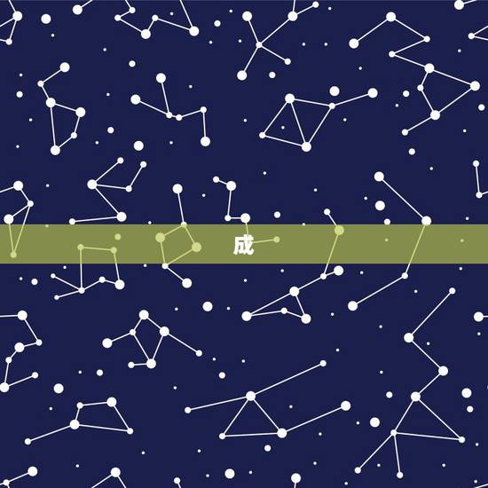 成  性的微信头像唯美，适合成  人的微信头像