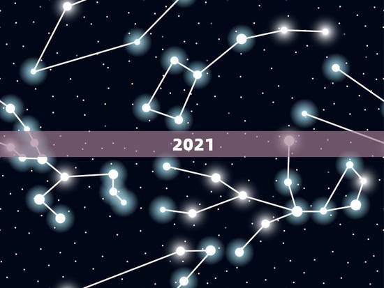 2021.08.09属相运势，2021年最旺最顺的生肖
