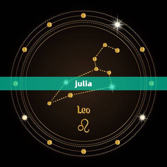 julia chen 星座运势，juliachen星座运势2022