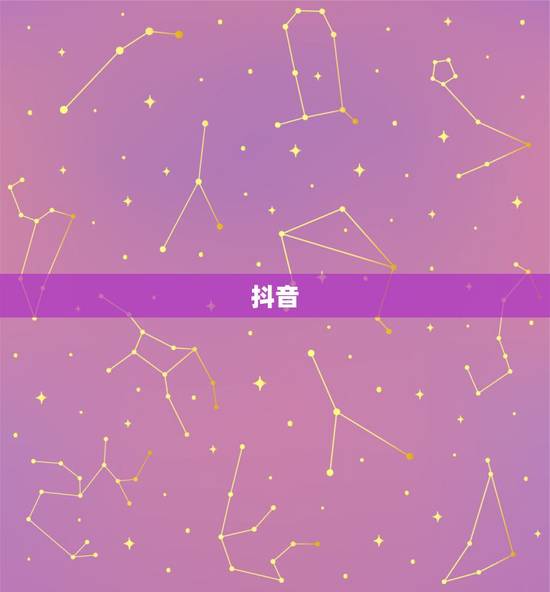 抖音，简单大气的名字，简洁的抖音名有哪些？