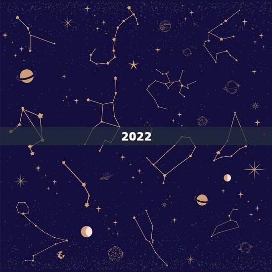 2022.6运势，1950年属虎2022年运势及运程？
