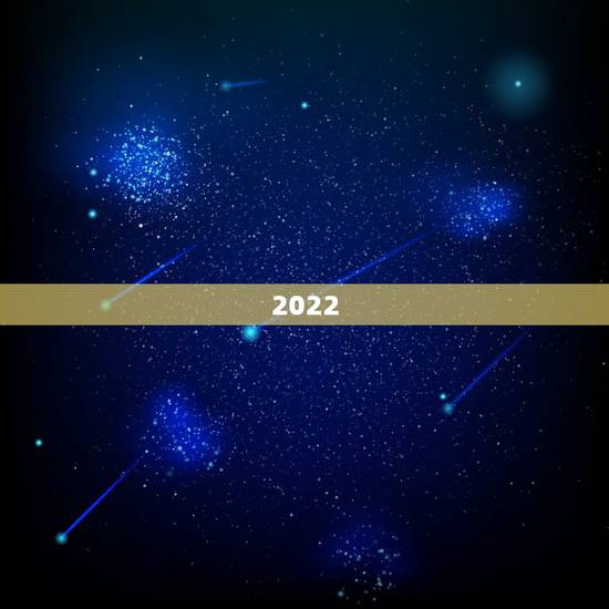 2022 年属蛇运势,属蛇几月出生大富大贵 2022 年属蛇运势,属蛇几月出生大富大贵
