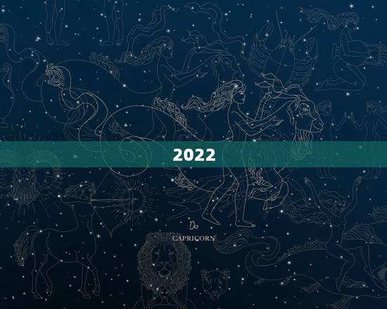 2022 年必定添丁的生肖，2022 年会生小孩的生肖