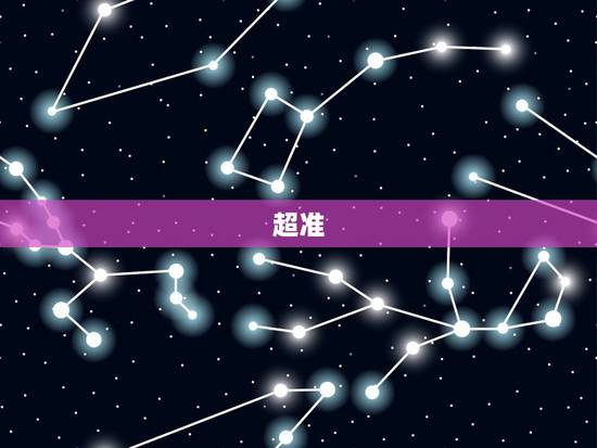 超准,超准老年痴呆测试图 超准,超准老年痴呆测试图