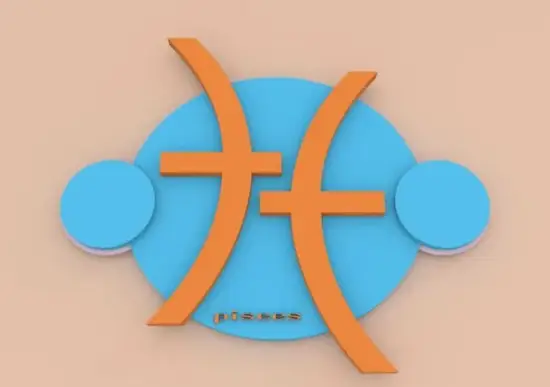 2025年双鱼座今日星轨示意图 双鱼座星象导航图