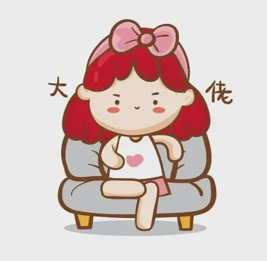 处女座财位详解