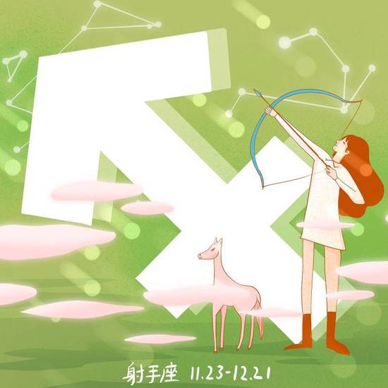 射手座男生什么性格特点(探秘乐观开朗、自由奔放的射手座男生) 射手座男生什么性格特点(探秘乐观开朗、自由奔放的射手座男生)