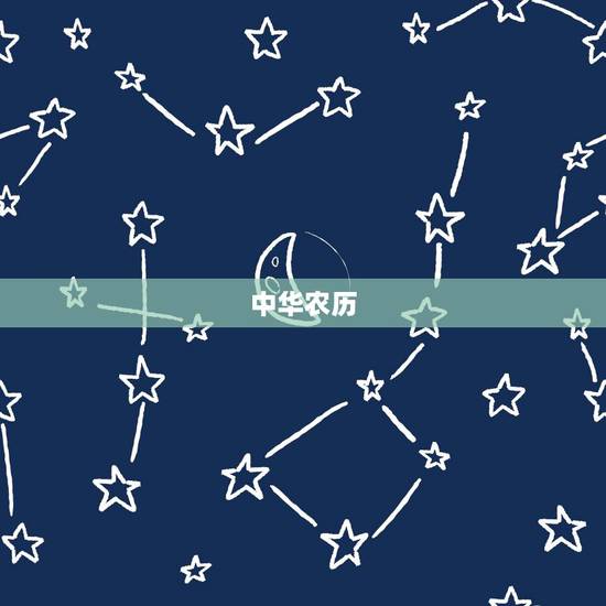 中华农历 十二生肖运势,2022 运势生肖运势详解 中华农历 十二生肖运势,2022 运势生肖运势详解