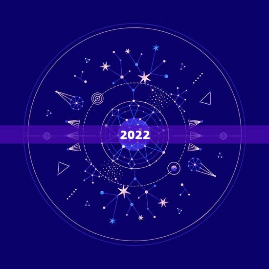 2022 年属猴的几月份结婚大吉，属猴女2022 年结婚大利月