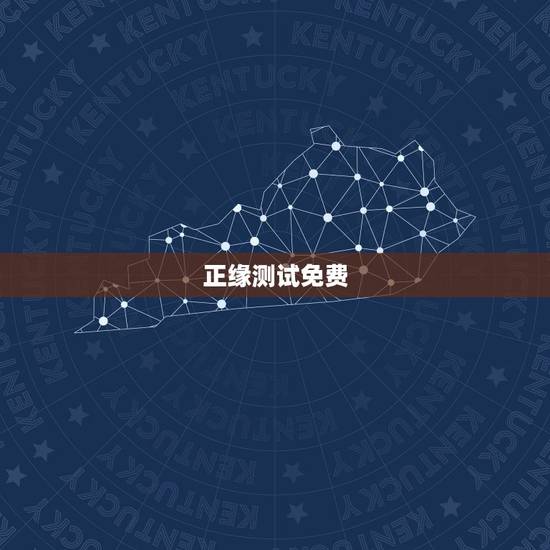 正缘测试免费，心理测试：哪个女孩和你最有缘分，测你的爱情正缘