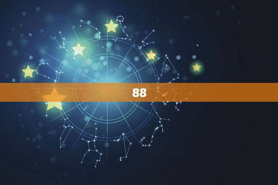 88.88红包不能乱发，红包88.88代表什么意思
