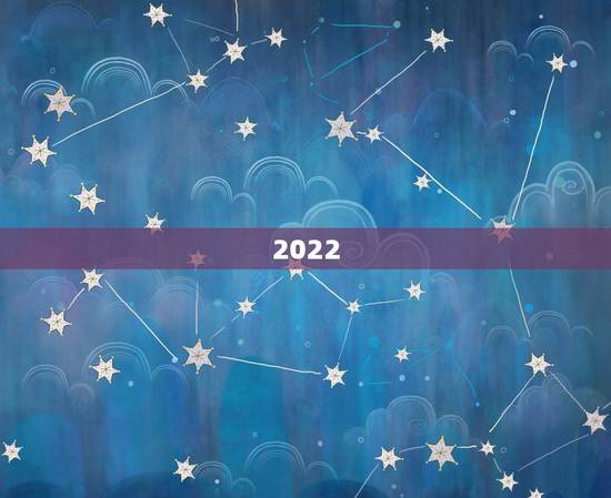 2022 年几月怀孕更好，2022 年几月份生宝宝命运更好