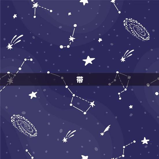 带 版字的网名女,稀有网名女 带 版字的网名女,稀有网名女