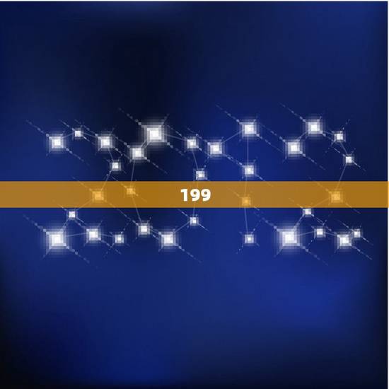 199.9红包是什么意思,微信红包19.99什么意思 199.9红包是什么意思,微信红包19.99什么意思