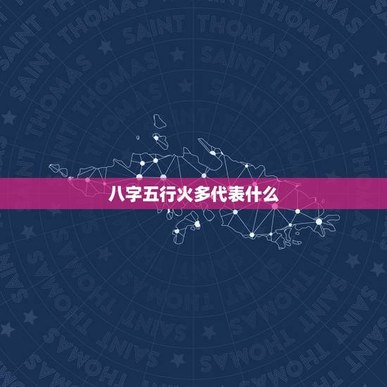 八字刘海多少钱,八字刘海适合什么脸型 八字刘海多少钱,八字刘海适合什么脸型