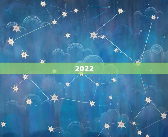 2022.5.13狮子座运势 2022.5.13狮子座运势