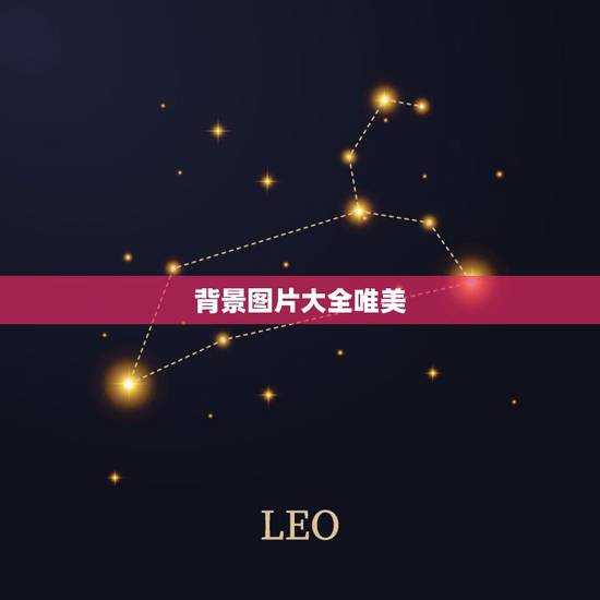 背景图片大全唯美,唯美淡雅PPT背景图片 背景图片大全唯美,唯美淡雅PPT背景图片