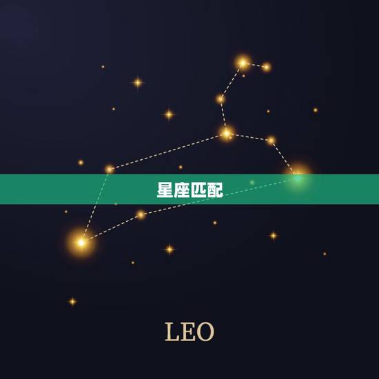 星座匹配,十二星座配对谁知道?拜托了各位 谢谢 星座匹配,十二星座配对谁知道?拜托了各位 谢谢