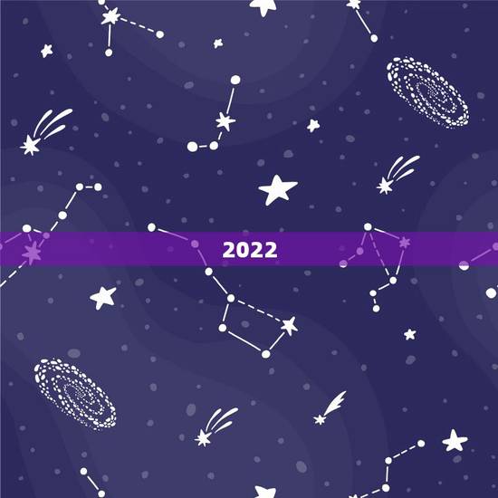 2022 年10月2日是吉日吗，11月8日黄历吉日查询