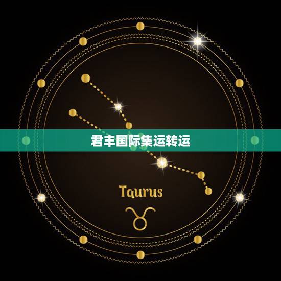 君丰国际集运转运,人在法国怎么可以买到中国寄来的口罩?马爸爸家都发不了 君丰国际集运转运,人在法国怎么可以买到中国寄来的口罩?马爸爸家都发不了