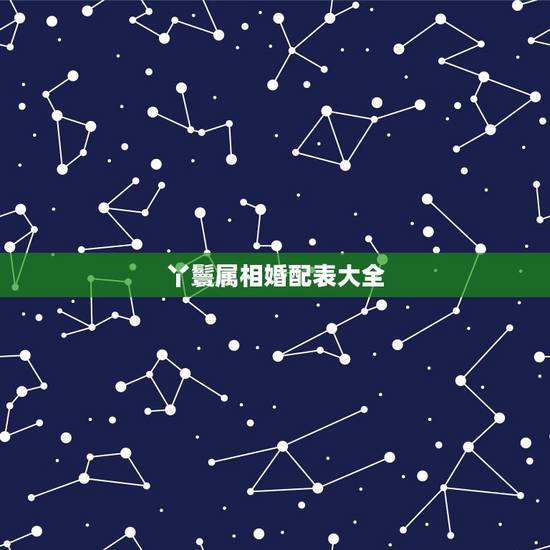 丫鬟属相婚配表大全,红楼梦中一些丫鬟的结局 丫鬟属相婚配表大全,红楼梦中一些丫鬟的结局