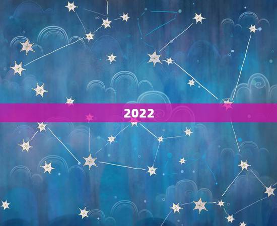 2022 守庚申日时间,2022 庚申日是哪天 2022 守庚申日时间,2022 庚申日是哪天